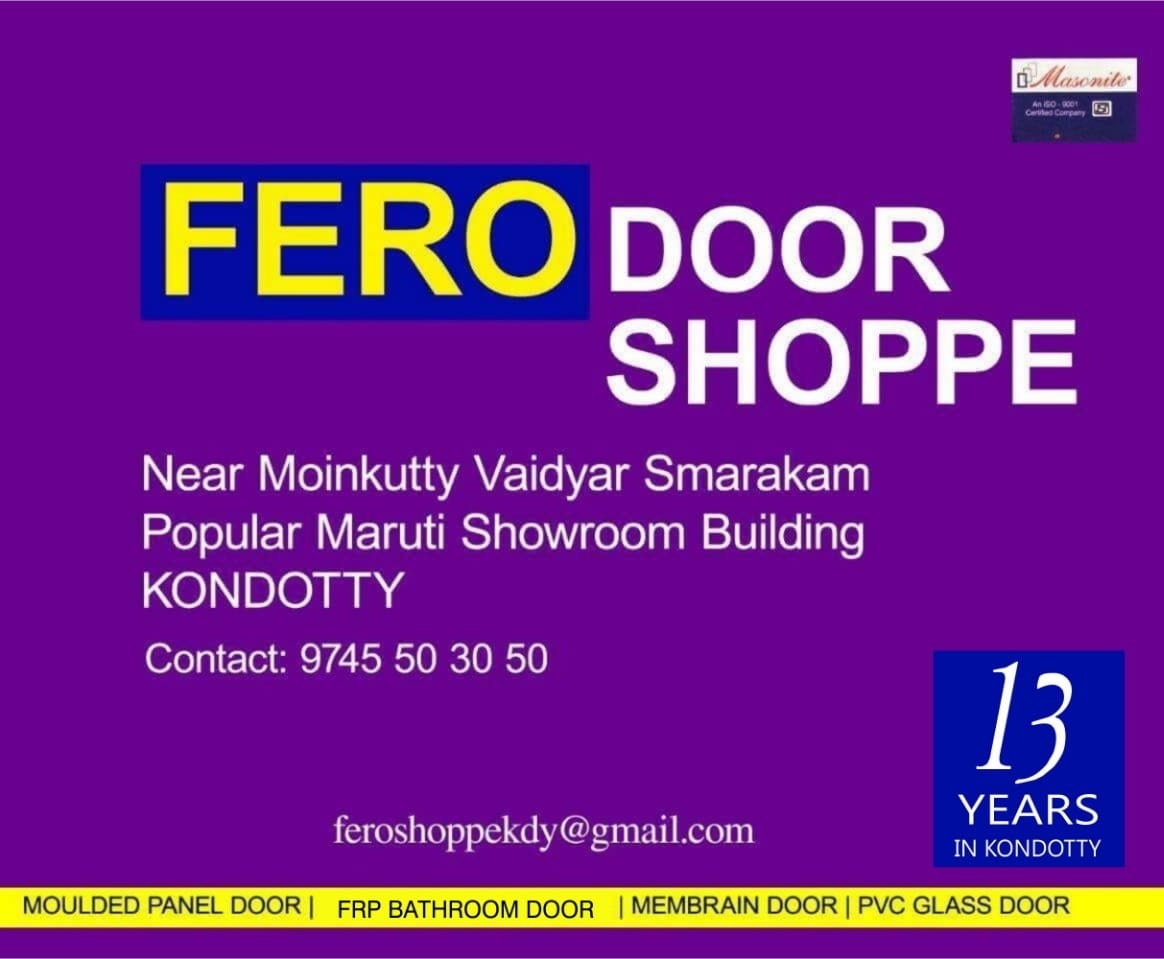 FERO DOOR SHOPPE KONDOTTY